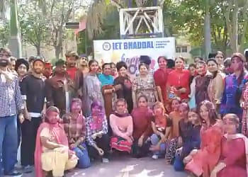 IET BHADDAL Technical Campus