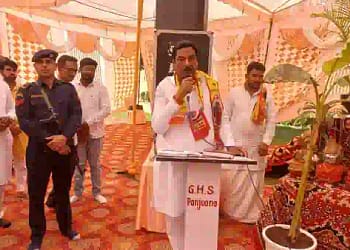 Shrimad Bhagavad Katha