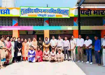 Untouchability Eradication Day