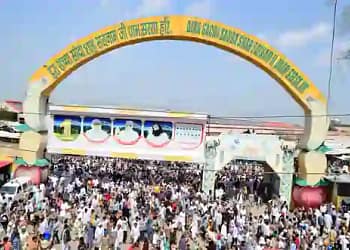 Dera Sacha Sauda