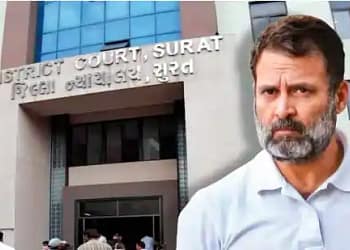 Magistrate Court of Surat