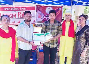 Mata Mansa Devi campus