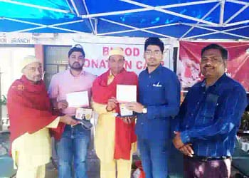 Sector-17B Chandigarh