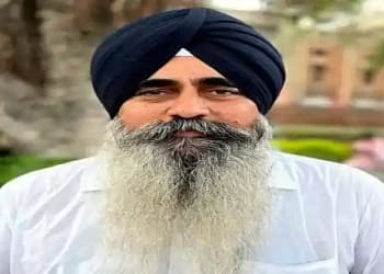 District Administration