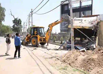 District Town Planner