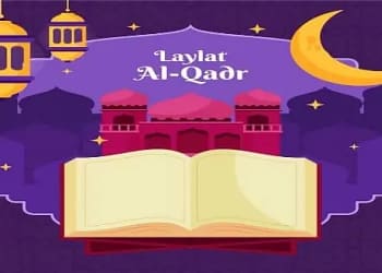 Laylatul qadr