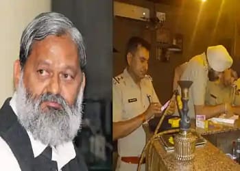 Anil Vij