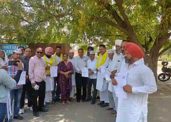 District Administration