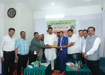 Shrimad Bhagwat Gita