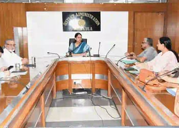 Self-Reliant Committee