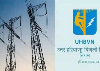 Uttar Haryana Bijli Vitran Nigam