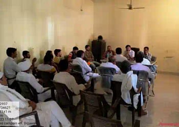 Horticulture Department