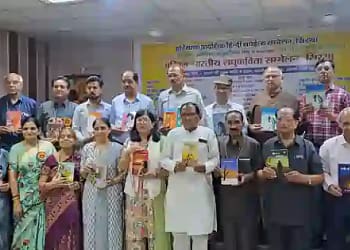 Shree Yuvak Sahitya Sadan