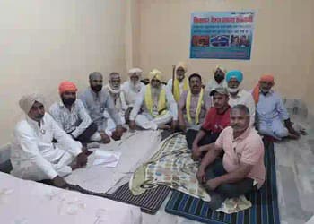 Sanyukt Kisan Morcha