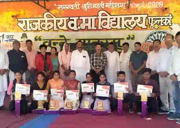 Pratibha Samman ceremony