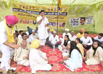 Aam Aadmi Party govt.