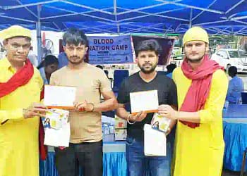 Sector 22B Chandigarh