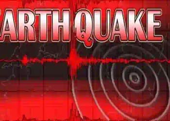 Afghanistan Earthquake