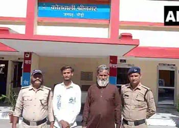 Hindu girl for conversion