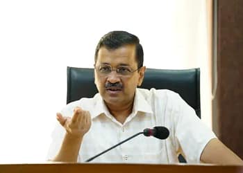 Vigilance Department