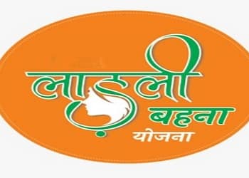 Ladli Bahna Yojana