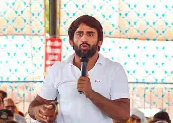 Bajrang Punia