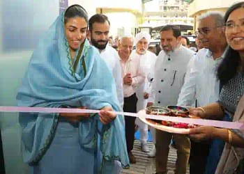 Saint Nirankari Health Center