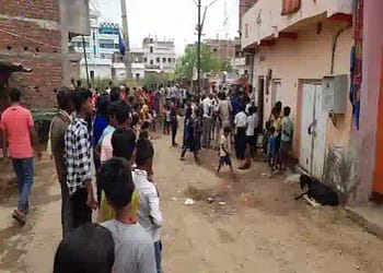 Illegal relationship