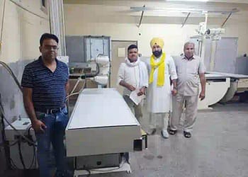 District Civil Hospital