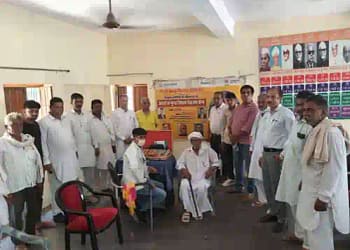 Rotary International