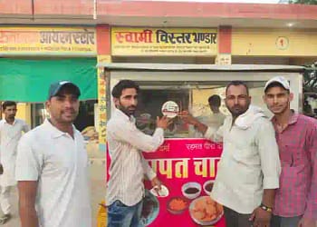 Drug Free Awareness Campaign