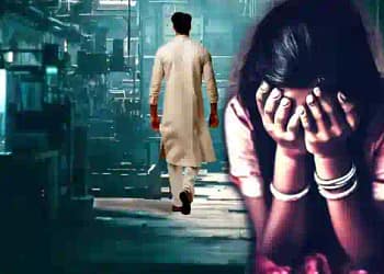 Minor girl was raped