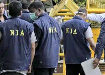 drug smuggler nexus case