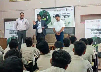 आरएसडी स्कूल