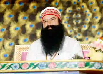 Ram Rahim Singh Insa