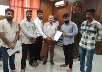 Controller of Examination