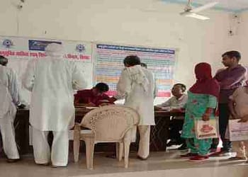 Public Welfare Scheme