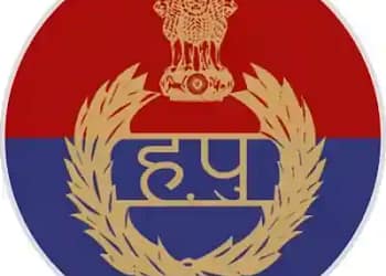 Superintendent of Police