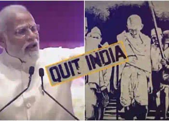 Corruption Quit India