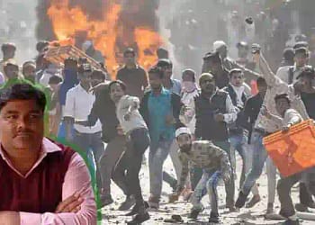 Delhi Anti-Hindu Riots