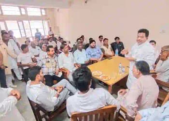 Central & State Government