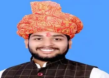 State Vice President