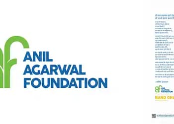 Anil Agarwal Foundation