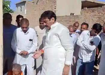 Electricity Minister