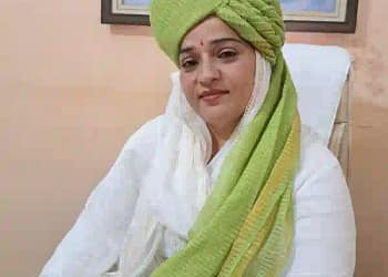 Sarpanch Association Haryana