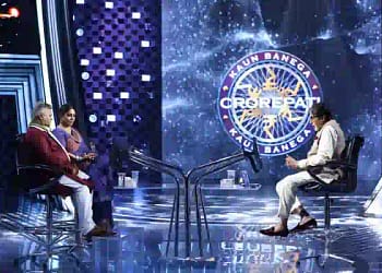 Kaun Banega Crorepati 15