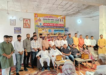 Agarwal Yuva Vaishya Samaj