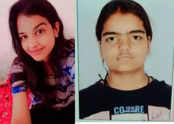 Shah Satnam Ji Girls College