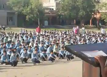 City Model Sanskriti Senior Secondary School