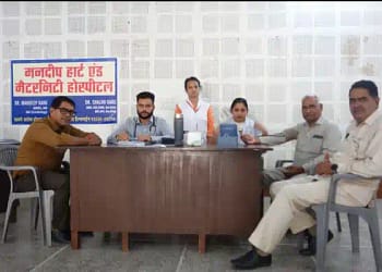 Medical checkup camp